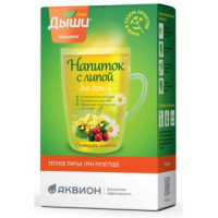 Дыши липа для детей № 10, порошок для напитка в саше