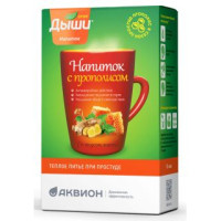 Дыши прополис № 10, порошок для напитка в саше