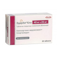 Эдарби Кло 40 мг/25 мг № 28, таблетки