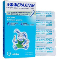 Эффералган 150 мг № 10, свечи ректальные