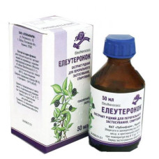 Элеутерококк 50 мл, экстракт жидкий