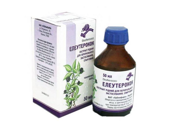 Элеутерококк 50 мл, экстракт жидкий