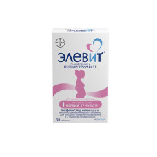 Элевит Планирование и первый триместр № 30, таблетки
