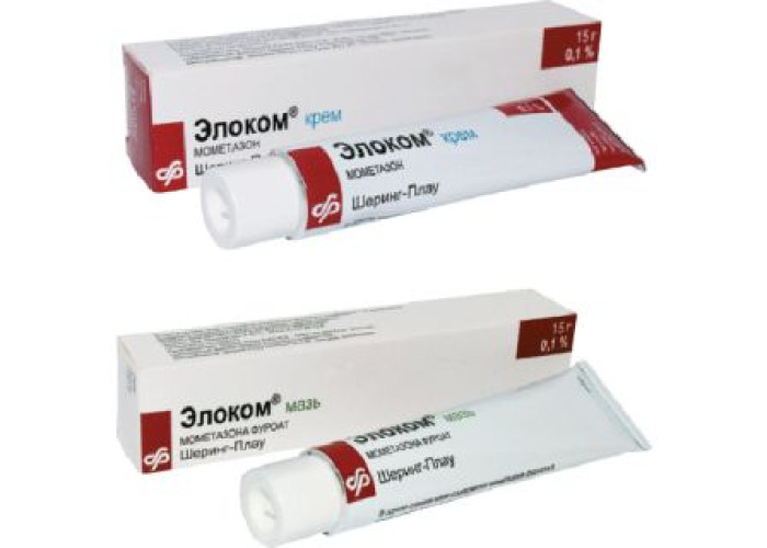 Элоком 0,1% 15 г, мазь