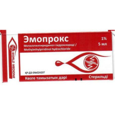 Эмопрокс 1% 5 мл, капли глазные