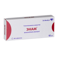 Энам 10 мг № 30, таблетки