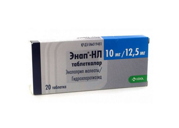 Энап HL 10 мг/12,5 мг № 20, таблетки