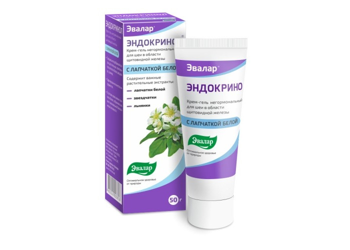 Эндокринол 50 мл, крем-гель