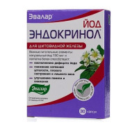 Эндокринол йод № 30, капсулы