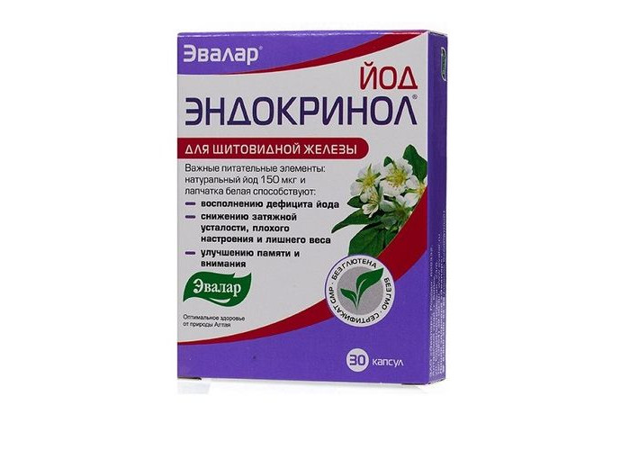 Эндокринол йод № 30, капсулы