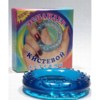 Эспандер детский