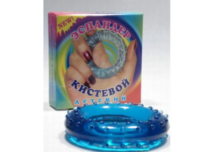 Эспандер детский