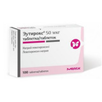 Эутирокс 50 мкг № 100, таблетки