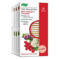 Эвалар Био Для сердца и сосудов № 20, фиточай