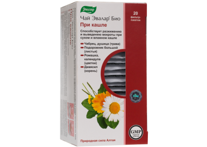 Эвалар Био От кашля № 20, фиточай