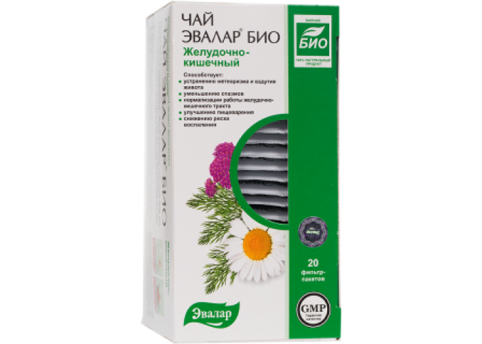 Эвалар Био Желудочно-кишечный № 20, фиточай