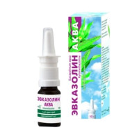 Эвказолин Аква 10 мл, спрей назальный