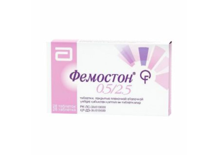 Фемостон 0,5/2,5 № 28, таблетки