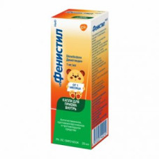 Фенистил Нью 1 мг/мл  20 мл, капли внутрь