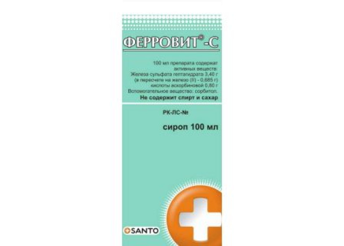 Ферровит-С 100 мл, сироп