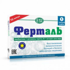 Ферталь № 15, капсулы