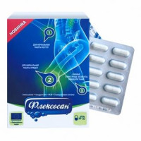 Флексосан № 30, капсулы