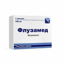 Флузамед 150 мг № 1, капсула