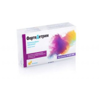 АкваДетрим Форте 10000МЕ № 30, капсулы мягкие