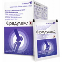 Фредулекс 10,45 г № 10, саше-пакет