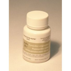 Фурацилиновая 0,2% 25 г, мазь