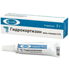 Гидрокортизон 0,5 % 3 г, мазь глазная