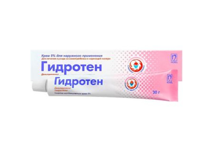 Гидротен 5% 30 г, мазь