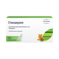 Глицерин 1,24 № 10, свечи ректальные