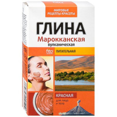 Глина красная Марокканская 100 г