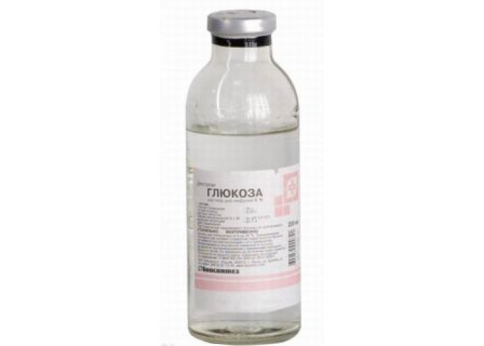 Глюкоза 5% 200 мл, раствор для инфузий