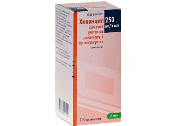 Хиконцил 250 мг/5 мл 100 мл, порошок для суспензии