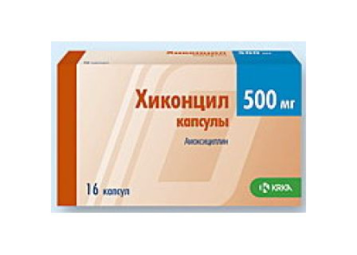 Хиконцил 500 мг № 16, капсулы