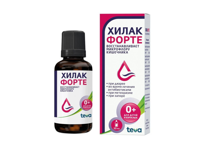 Хилак Форте 30 мл, капли внутрь
