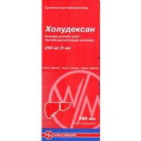 Холудексан 250 мг/5 мл 100 мл, суспензия внутрь
