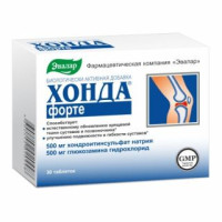 Хонда Форте № 30, таблетки