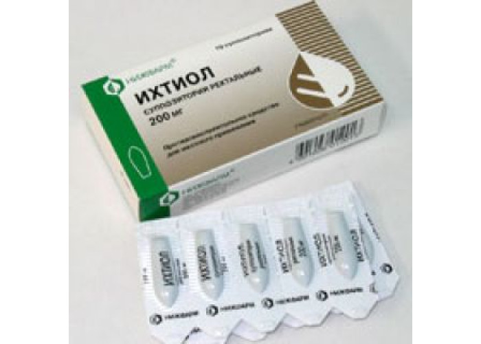 Ихтиол 200 мг № 10, свечи ректальные