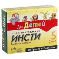 Инсти  для детей № 5, гранулы для раствора в саше