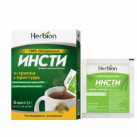 Инсти Лимон № 10, гранулы для раствора в саше