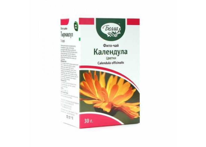 Календула 30 г, цветки Белла