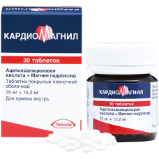 Кардиомагнил 75 мг № 100, таблетки