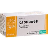 Карнилев 100 мг/мл 10 мл № 10, раствор внутрь во флаконах