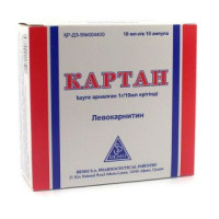 Картан 1 г/10 мл № 10, раствор внутрь в ампулах