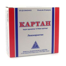 Картан 1 г/10 мл № 10, раствор внутрь в ампулах