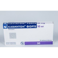 Кавинтон Форте 10 мг № 30, таблетки