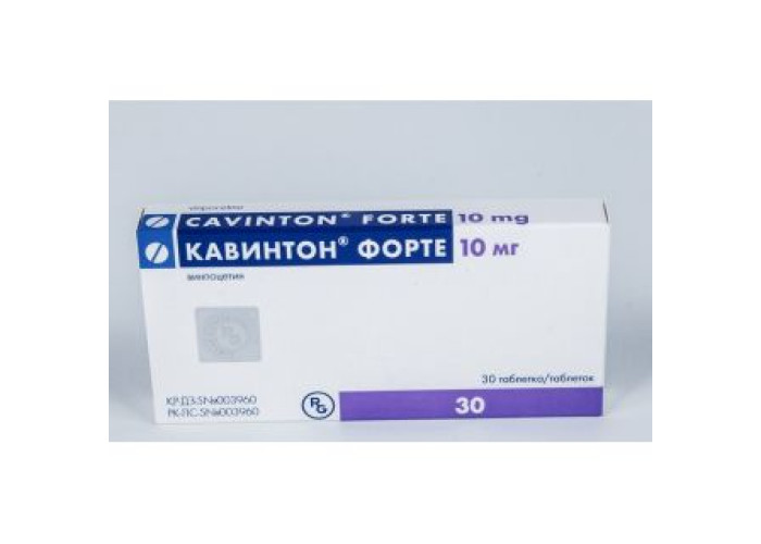 Кавинтон Форте 10 мг № 30, таблетки